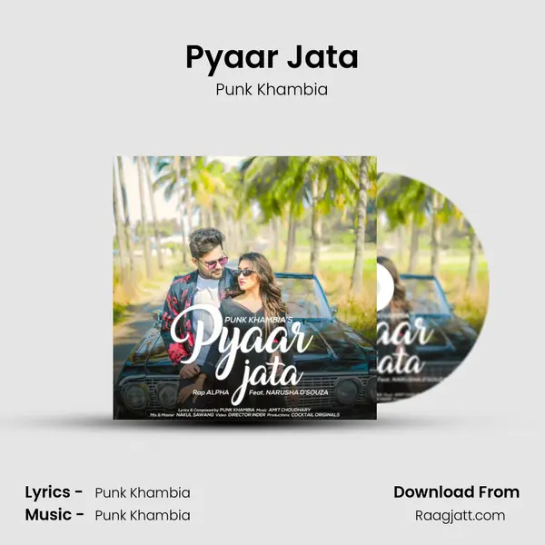 Pyaar Jata mp3 song