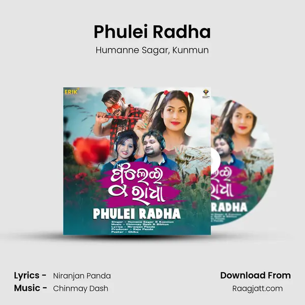 Phulei Radha - Humanne Sagar album cover 