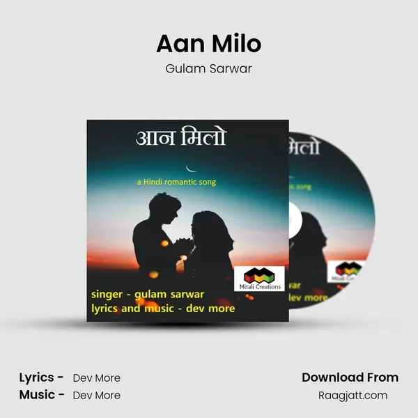 Aan Milo mp3 song