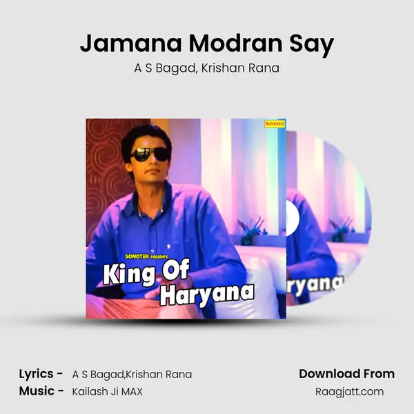 Jamana Modran Say - A S Bagad album cover 