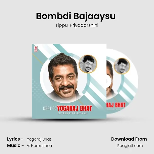 Bombdi Bajaaysu (From 