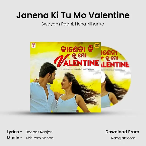 Janena Ki Tu Mo Valentine - Swayam Padhi album cover 