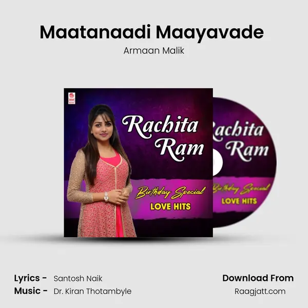 Maatanaadi Maayavade (From I Love You) mp3 song