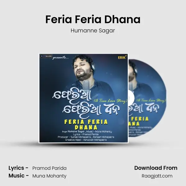 Feria Feria Dhana mp3 song