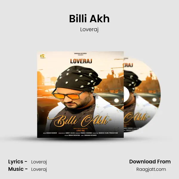 Billi Akh - Loveraj album cover 