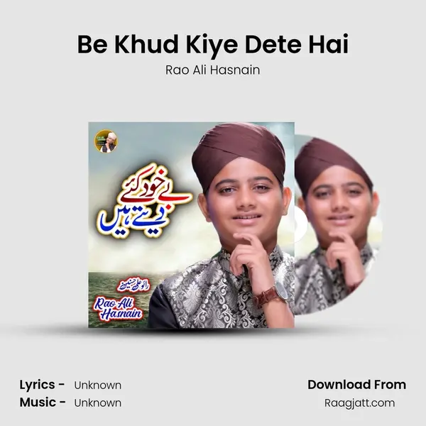 Be Khud Kiye Dete Hai mp3 song