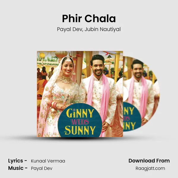 Phir Chala mp3 song