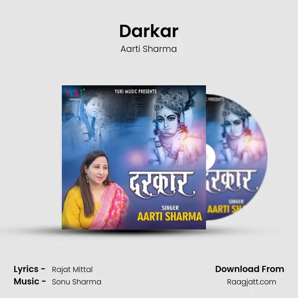 Darkar - Aarti Sharma album cover 