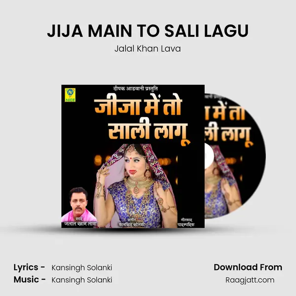 JIJA MAIN TO SALI LAGU mp3 song