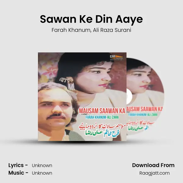 Sawan Ke Din Aaye mp3 song