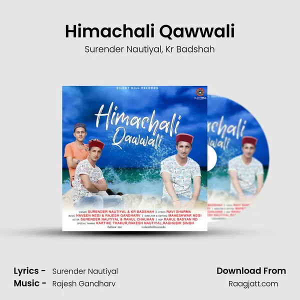 Himachali Qawwali mp3 song