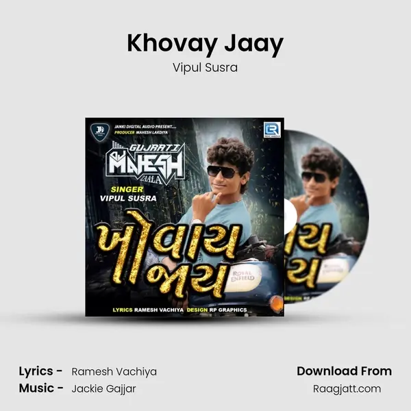 Khovay Jaay mp3 song