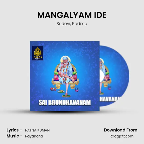 MANGALYAM IDE mp3 song