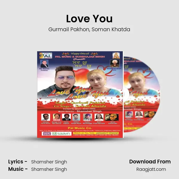 Love You - Gurmail Pakhon album cover 