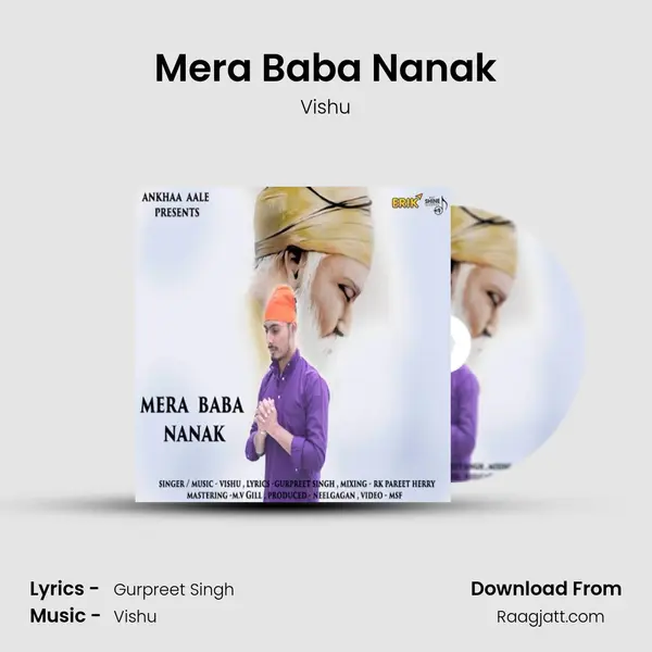 Mera Baba Nanak mp3 song