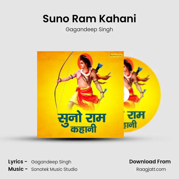 Suno Ram Kahani mp3 song