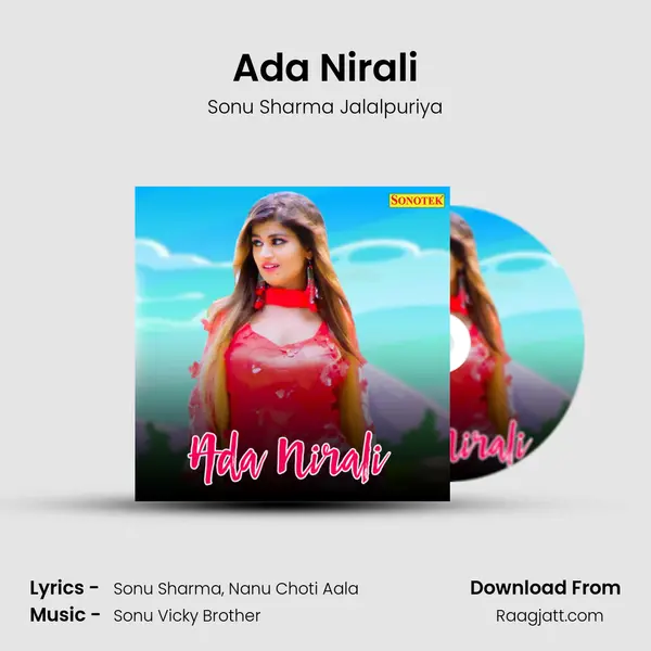 Ada Nirali mp3 song