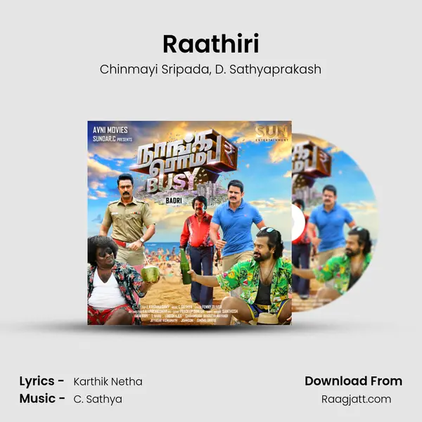 Raathiri - Chinmayi Sripada album cover 