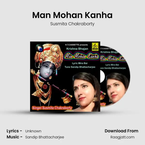 Man Mohan Kanha - Susmita Chakraborty album cover 