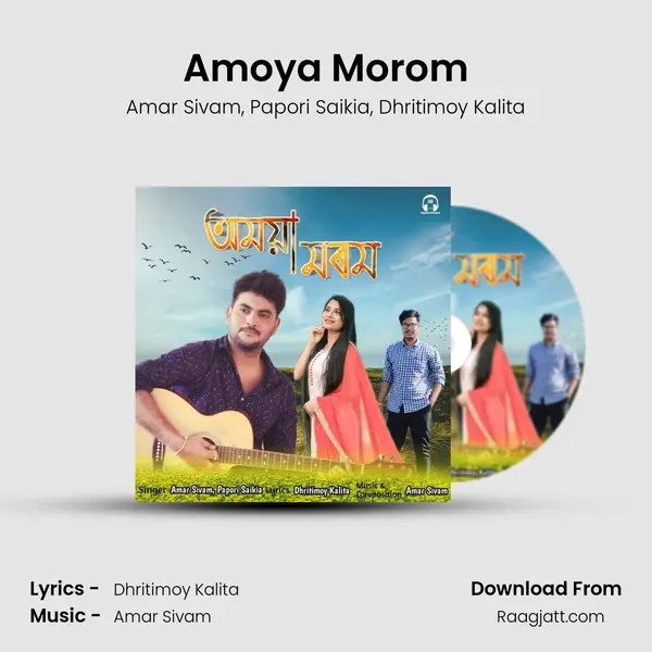 Amoya Morom mp3 song