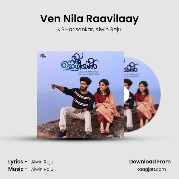 Ven Nila Raavilaay mp3 song