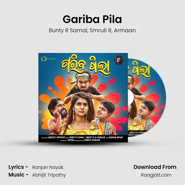 Gariba Pila - Bunty R Samal album cover 