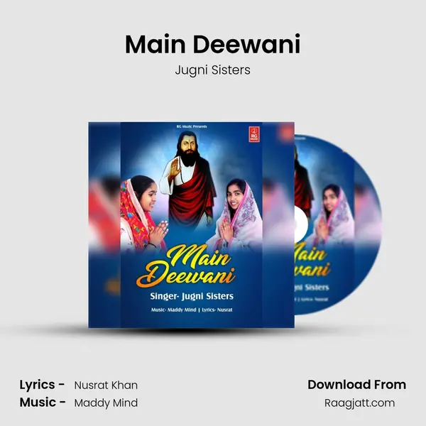 Main Deewani - Jugni Sisters album cover 