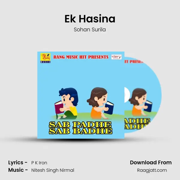 Ek Hasina mp3 song