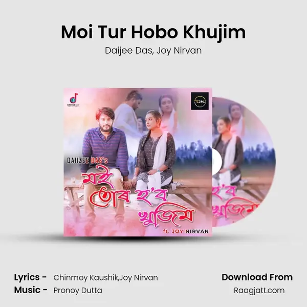 Moi Tur Hobo Khujim mp3 song