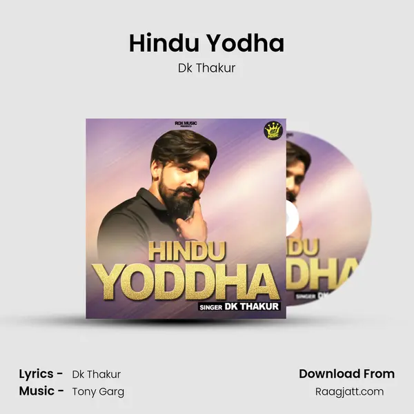 Hindu Yodha - Dk Thakur album cover 