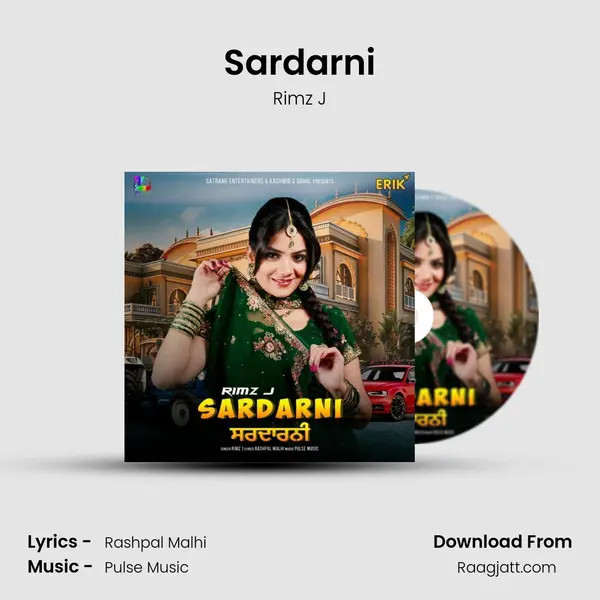 Sardarni mp3 song