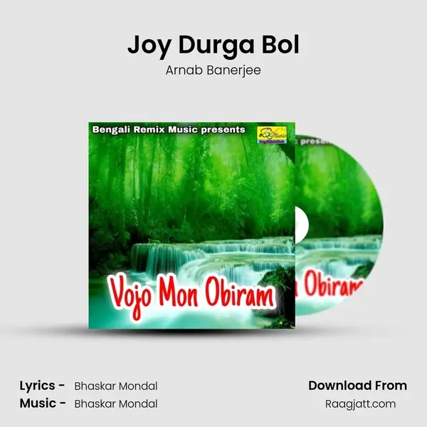 Joy Durga Bol - Arnab Banerjee album cover 