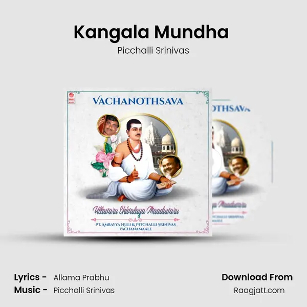 Kangala Mundha (From 