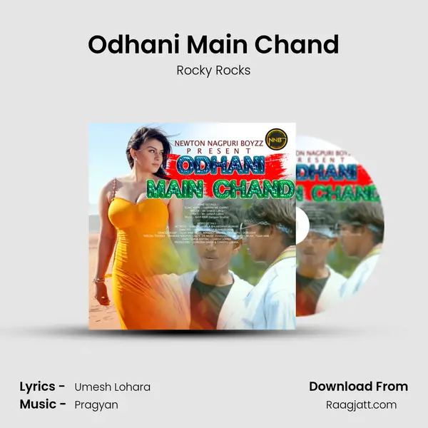 Odhani Main Chand - Rocky Rocks album cover 