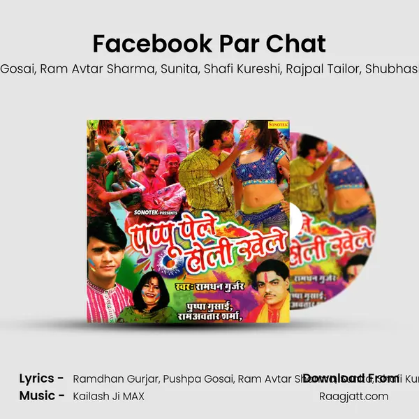 Facebook Par Chat mp3 song