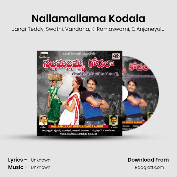 Nallamallama Kodala mp3 song