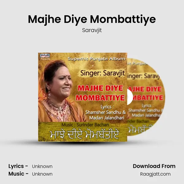 Majhe Diye Mombattiye - Saravjit album cover 