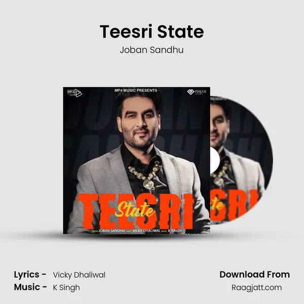 Teesri State mp3 song