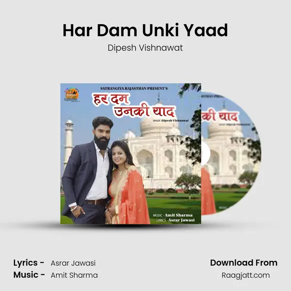 Har Dam Unki Yaad mp3 song