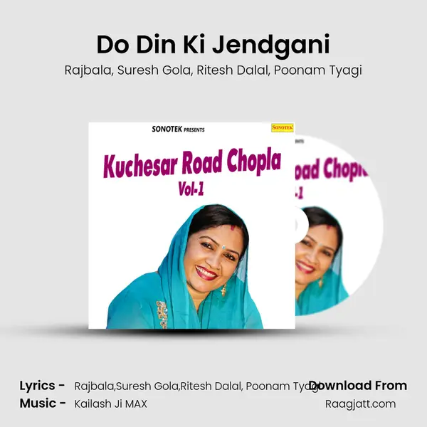 Do Din Ki Jendgani mp3 song