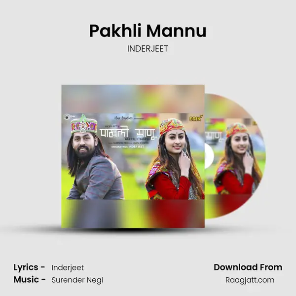 Pakhli Mannu - INDERJEET album cover 