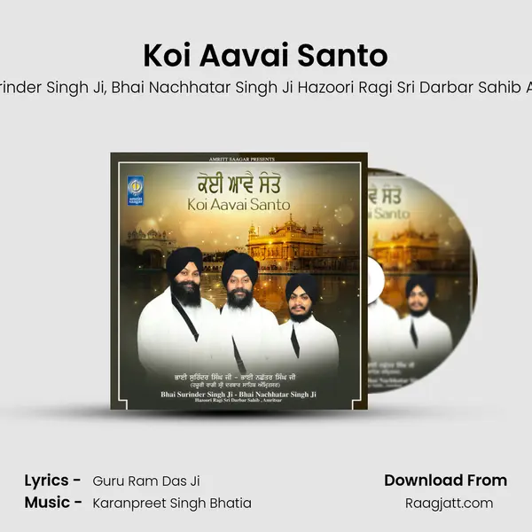 Koi Aavai Santo - Bhai Surinder Singh Ji album cover 