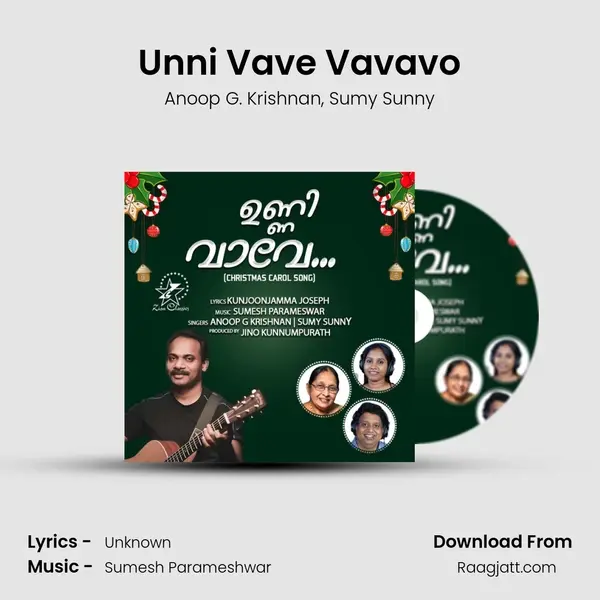 Unni Vave Vavavo - Anoop G. Krishnan album cover 