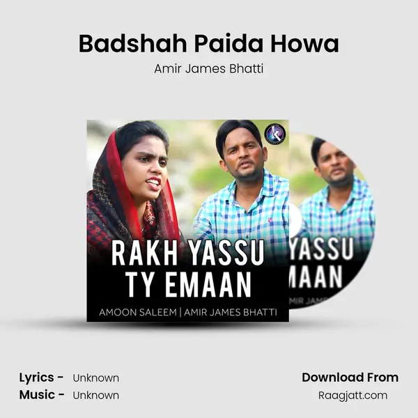 Badshah Paida Howa mp3 song