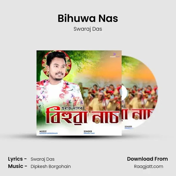 Bihuwa Nas - Swaraj Das album cover 