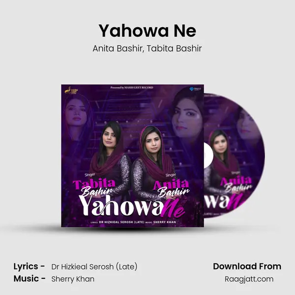 Yahowa Ne mp3 song