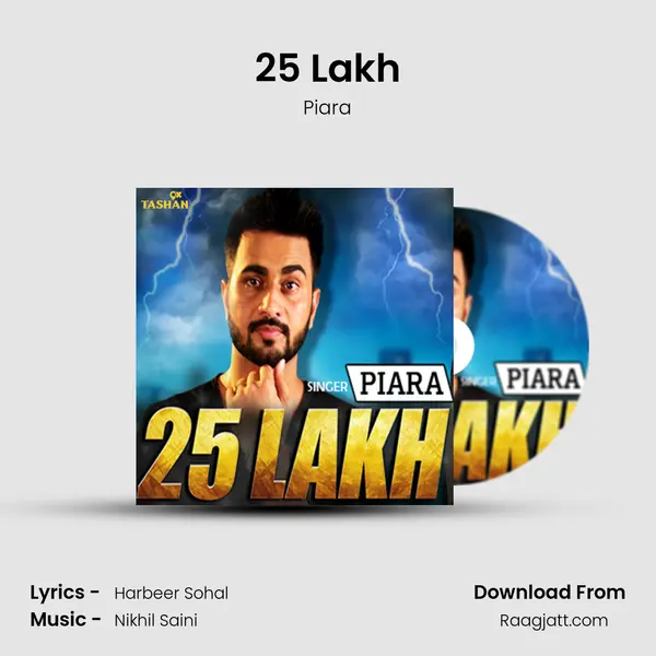 25 Lakh - Piara album cover 