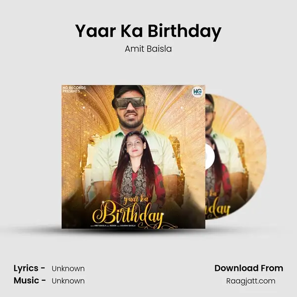 Yaar Ka Birthday mp3 song