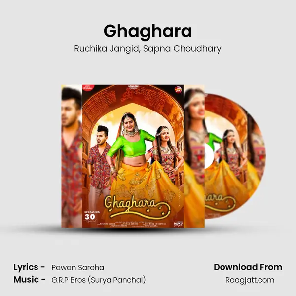 Ghaghara mp3 song