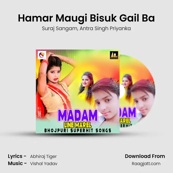 Hamar Maugi Bisuk Gail Ba - Suraj Sangam album cover 